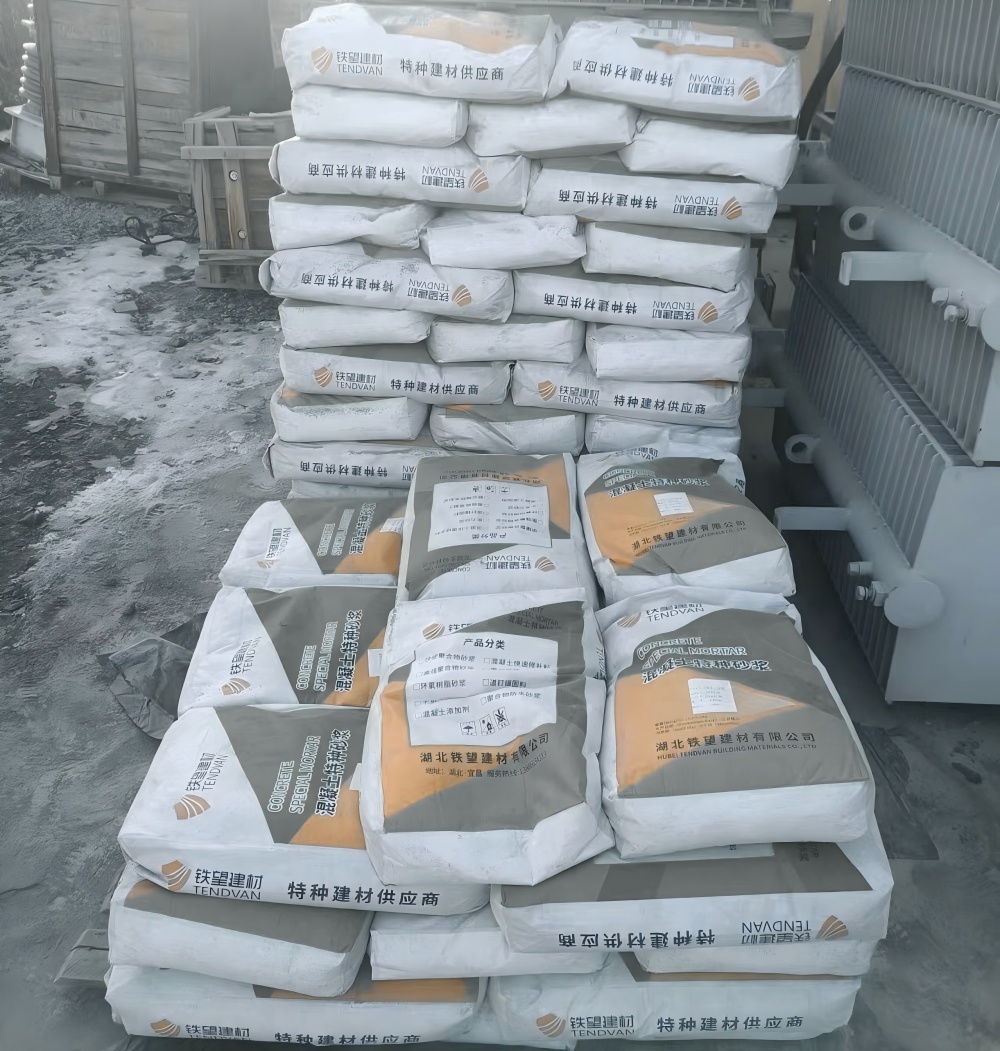 沙县M50干硬性无收缩砂浆