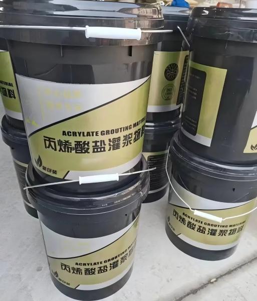 沙县丙烯酸盐灌浆料