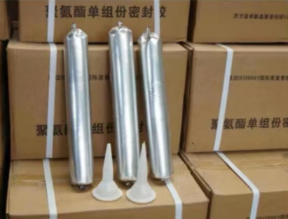 沙县聚氨酯密封胶