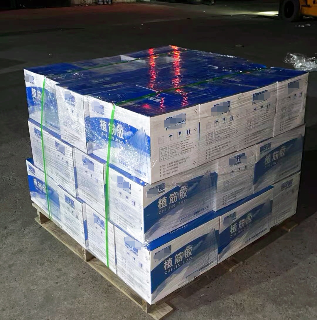 沙县植筋胶